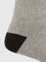 ha111031128-756-2-category-product-image